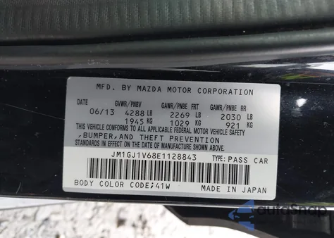 2014 Mazda Mazda6 I Touring из США, поврежденный, VIN JM1GJ1V68E1128843